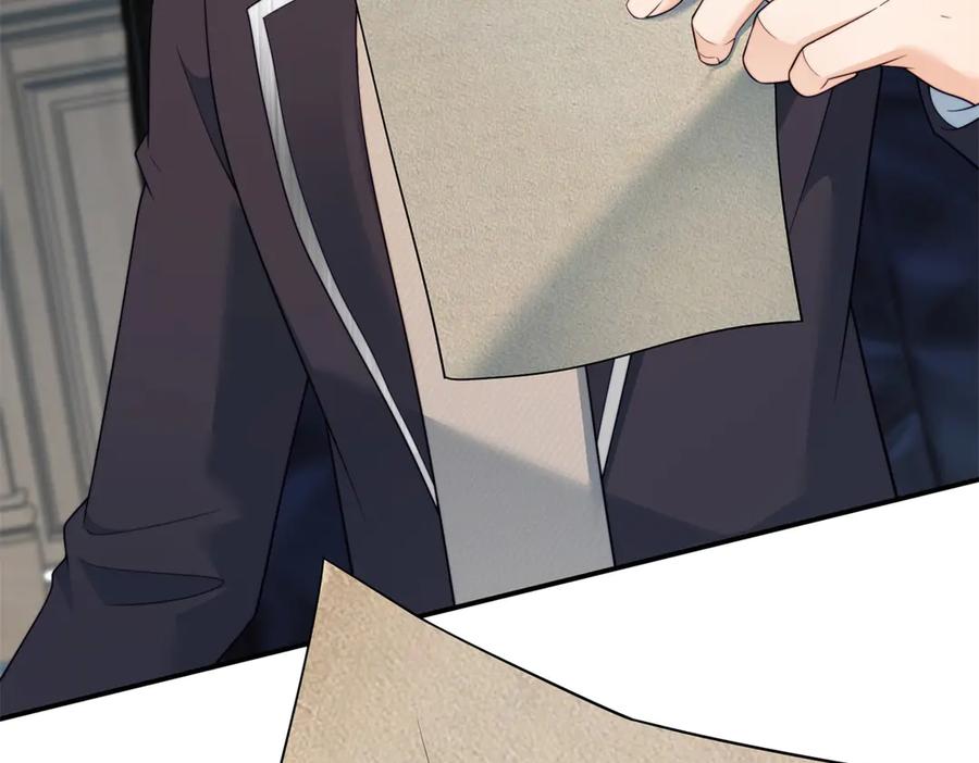 《会长的伪萌女友》第21话 玄妙的财务漏洞 第14页
