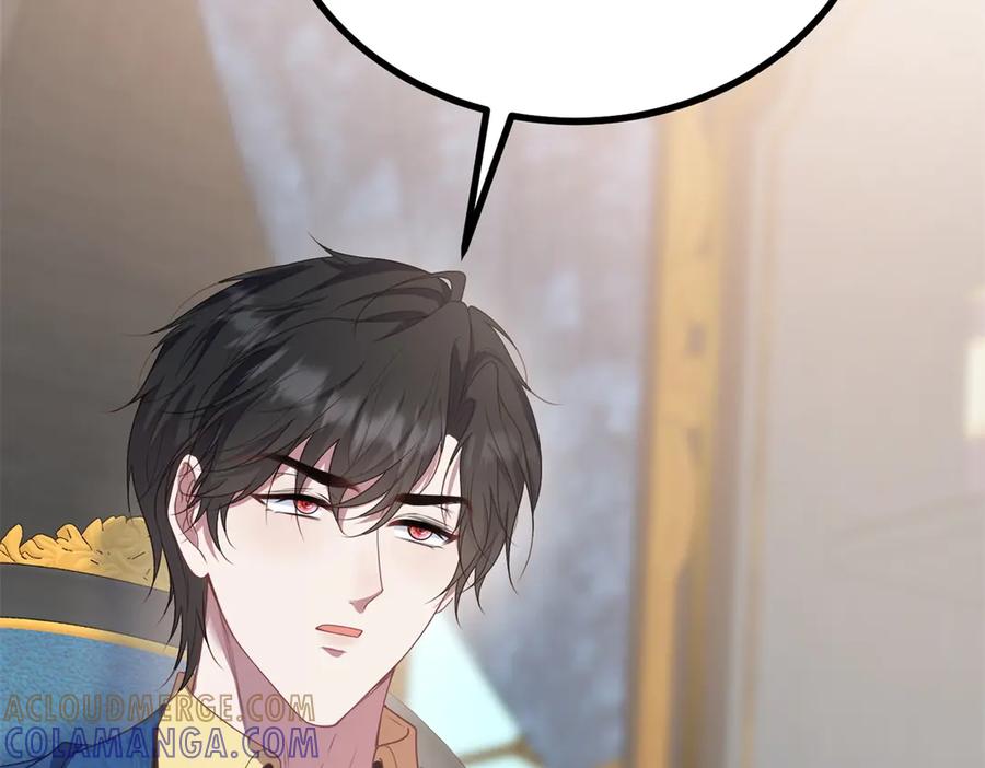 《公爵大人有隐疾》第21话 恩爱夫妻 第61页