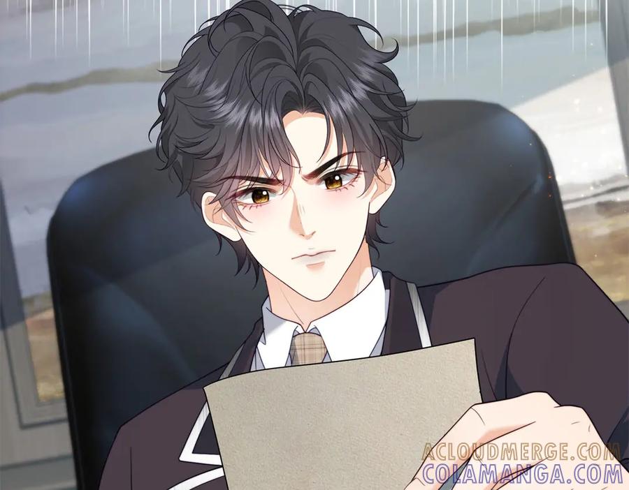 《会长的伪萌女友》第21话 玄妙的财务漏洞 第13页