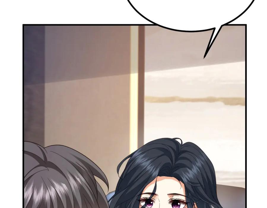 《会长的伪萌女友》第21话 玄妙的财务漏洞 第112页