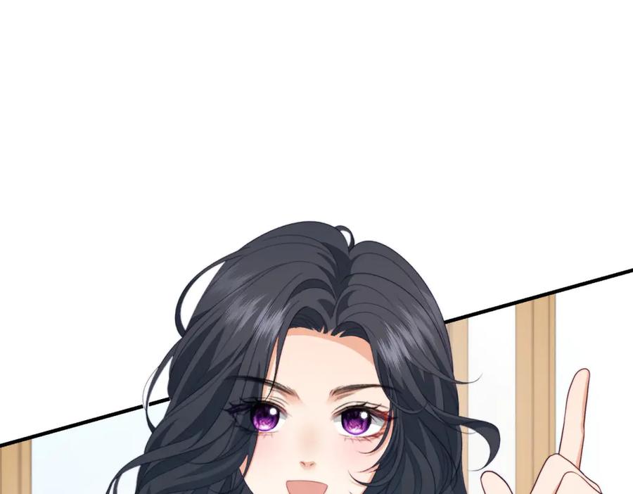 《会长的伪萌女友》第21话 玄妙的财务漏洞 第80页