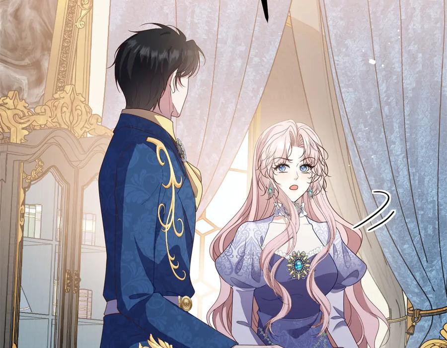 《公爵大人有隐疾》第21话 恩爱夫妻 第10页