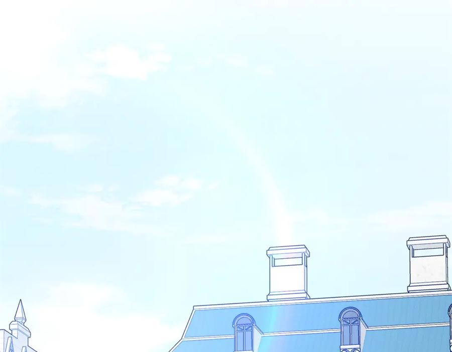 《公爵大人有隐疾》第21话 恩爱夫妻 第90页