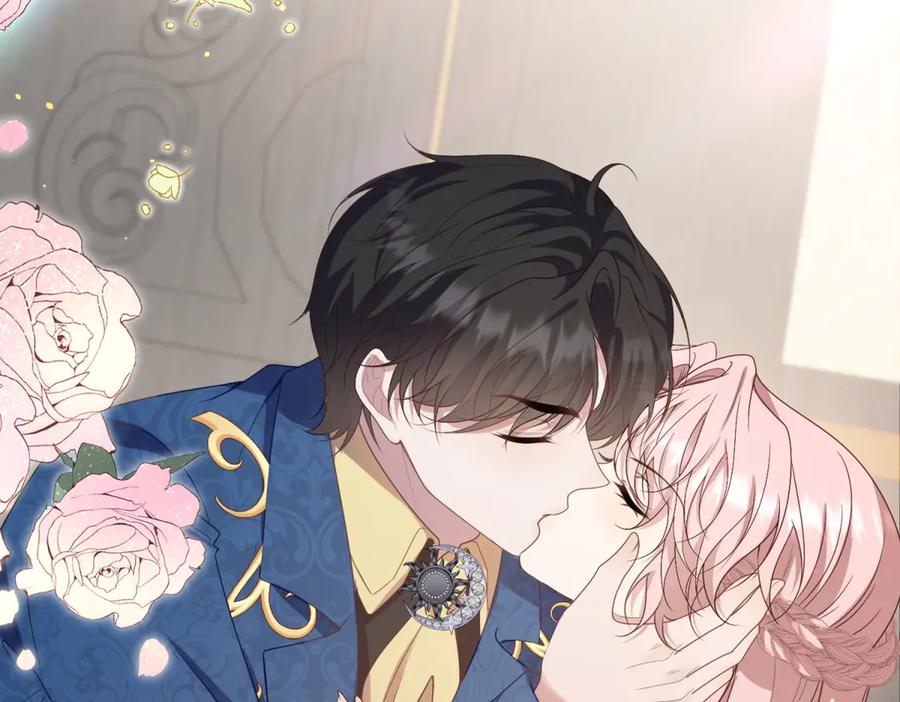 《公爵大人有隐疾》第21话 恩爱夫妻 第30页