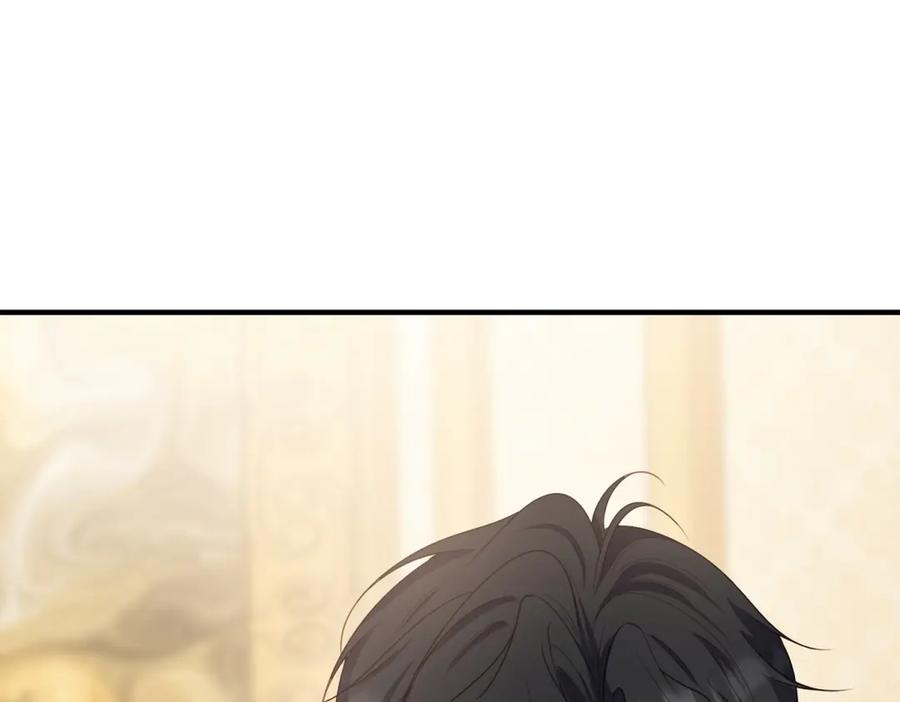 《公爵大人有隐疾》第21话 恩爱夫妻 第112页