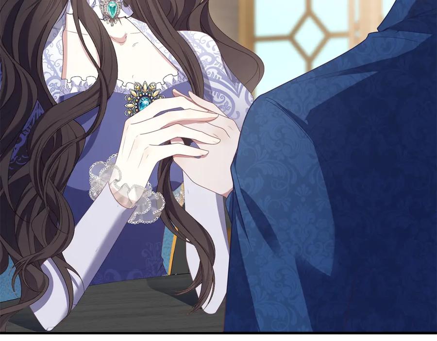 《公爵大人有隐疾》第21话 恩爱夫妻 第71页