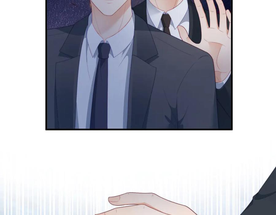 《会长的伪萌女友》第21话 玄妙的财务漏洞 第48页