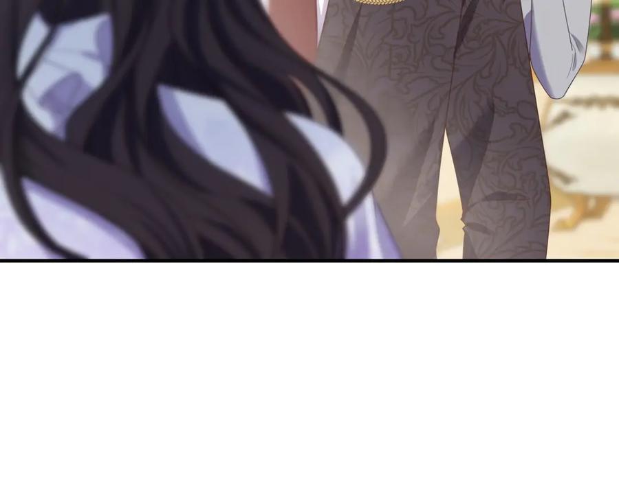 《公爵大人有隐疾》第21话 恩爱夫妻 第128页