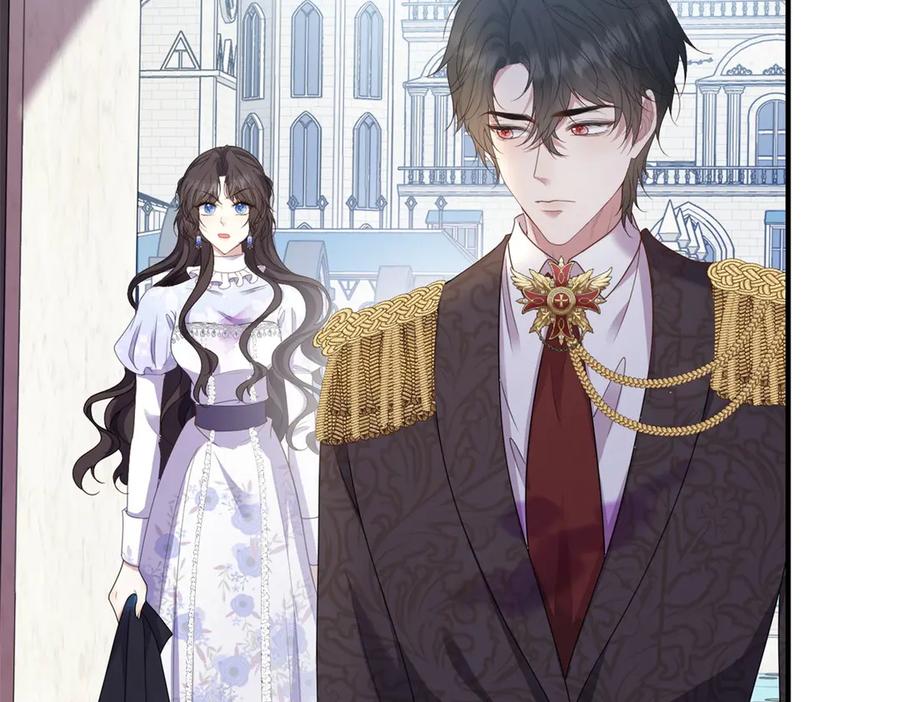 《公爵大人有隐疾》第22话 高手过招 第76页