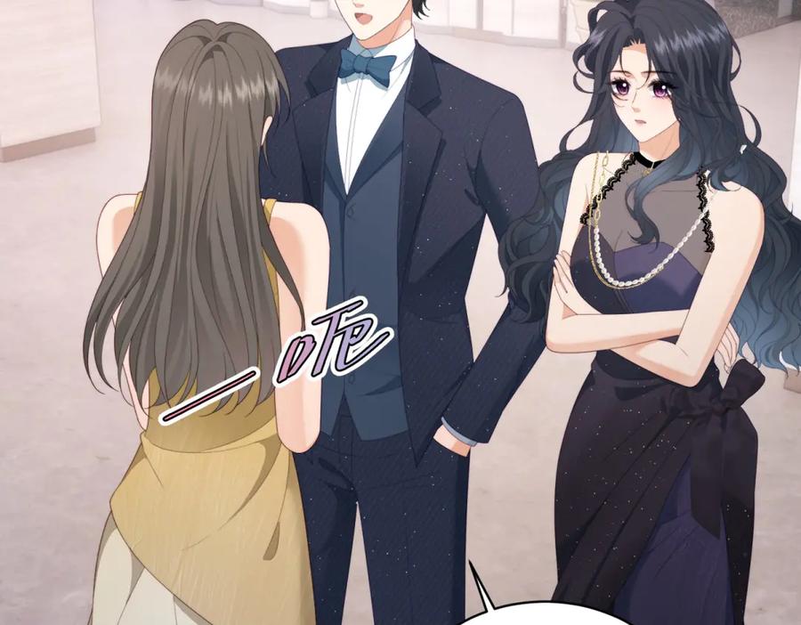 《会长的伪萌女友》第22话 情敌变迷妹 第70页