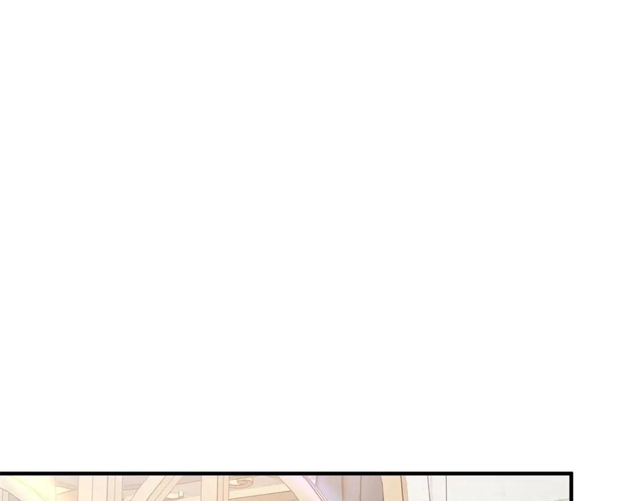 《公爵大人有隐疾》第22话 高手过招 第100页