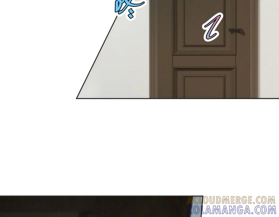 《会长的伪萌女友》第22话 情敌变迷妹 第25页