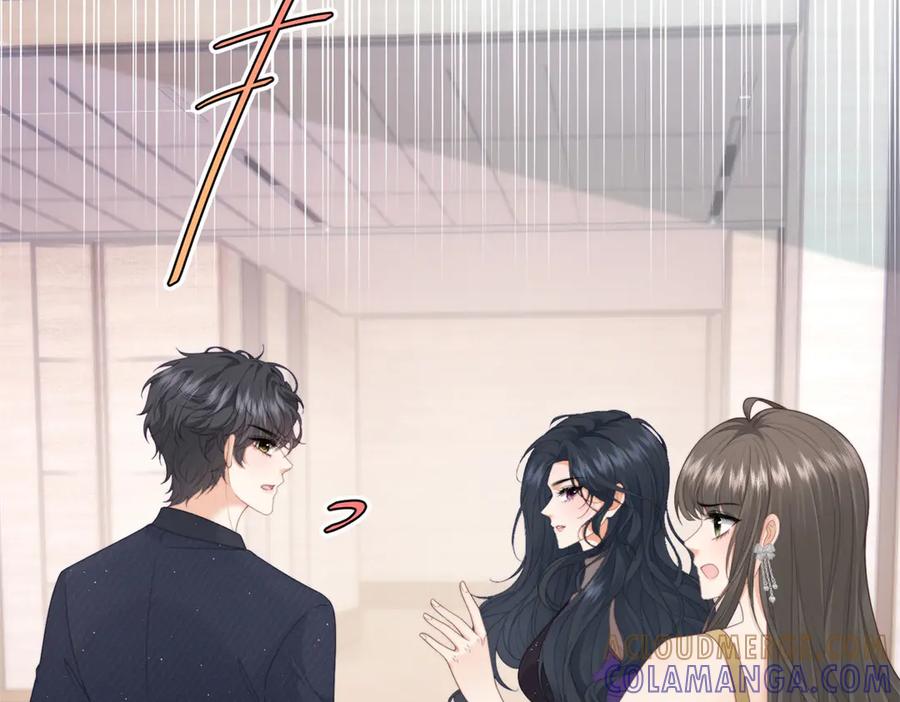 《会长的伪萌女友》第22话 情敌变迷妹 第61页