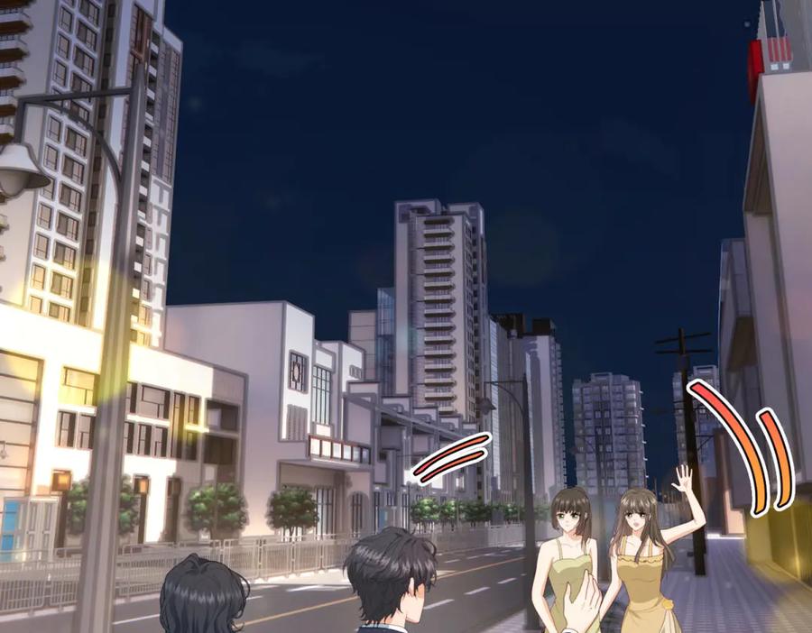 《会长的伪萌女友》第22话 情敌变迷妹 第90页