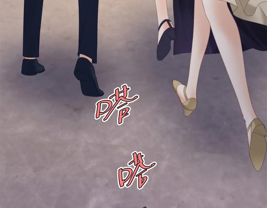 《会长的伪萌女友》第22话 情敌变迷妹 第63页