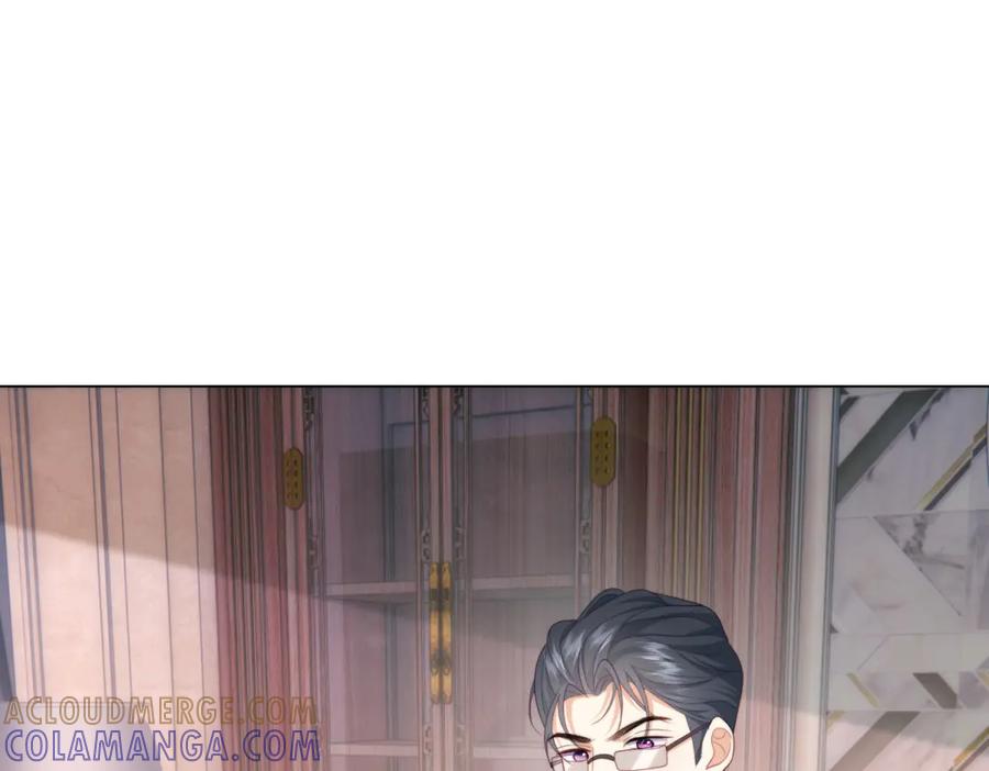 《会长的伪萌女友》第22话 情敌变迷妹 第109页