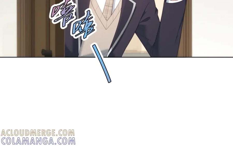 《会长的伪萌女友》第22话 情敌变迷妹 第29页