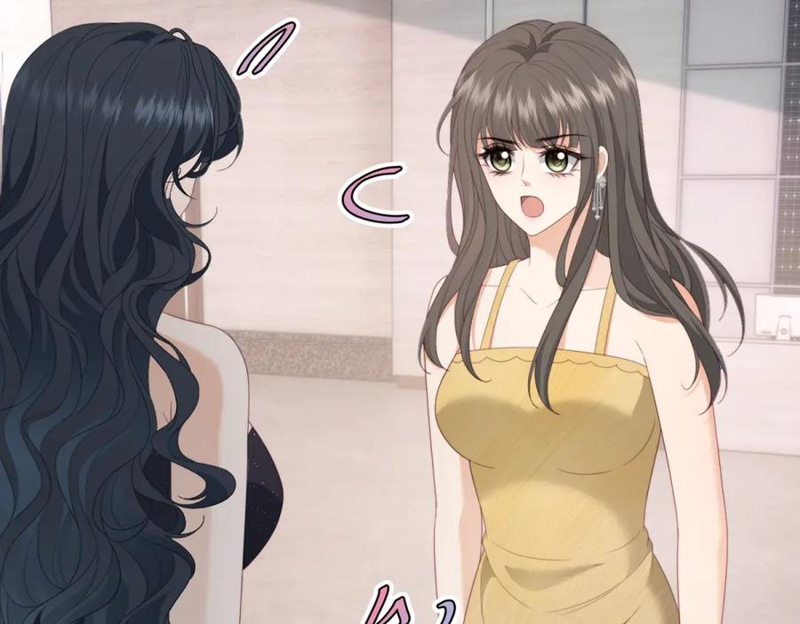 《会长的伪萌女友》第22话 情敌变迷妹 第74页