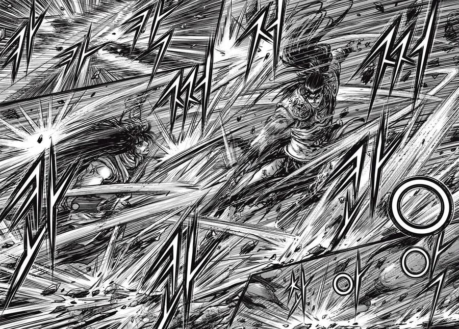 《热血江湖》第507话 第28页