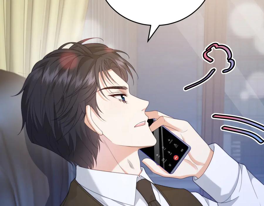 《会长的伪萌女友》第23话 离别与追查 第111页