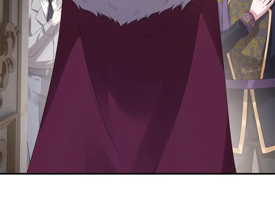 《公爵大人有隐疾》第23话 交流感情 第7页