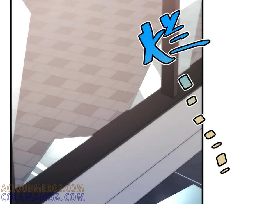 《会长的伪萌女友》第23话 离别与追查 第5页