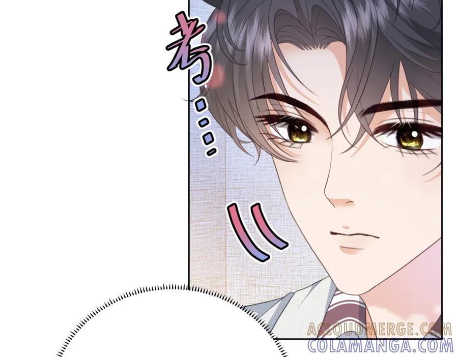 《会长的伪萌女友》第23话 离别与追查 第81页