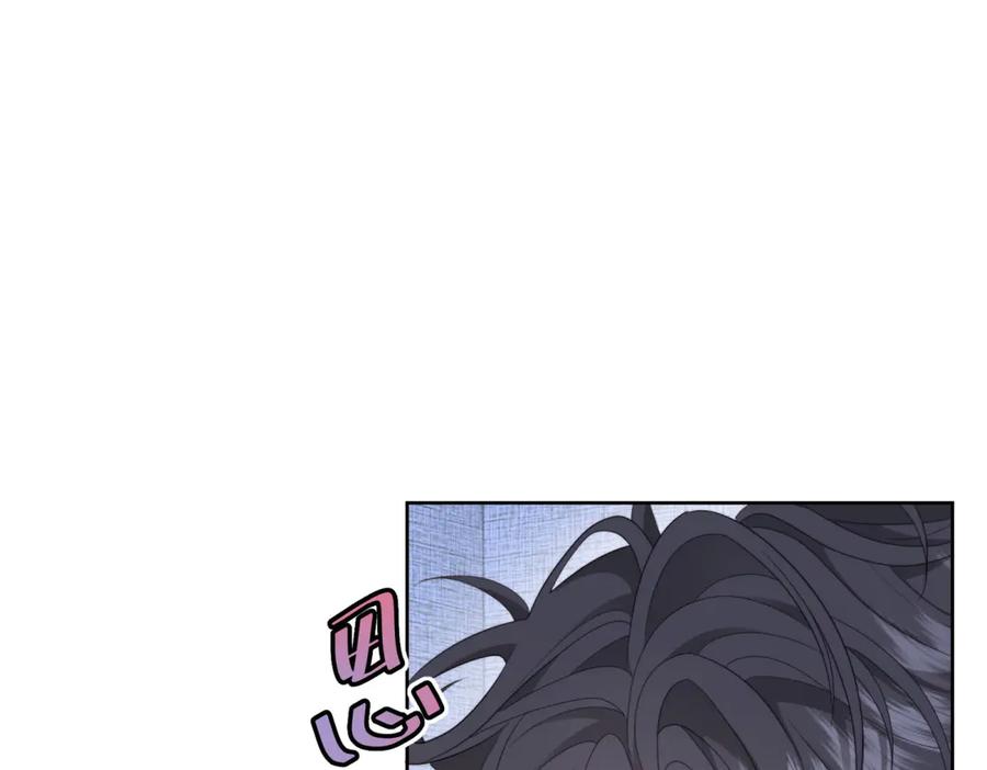 《会长的伪萌女友》第23话 离别与追查 第80页
