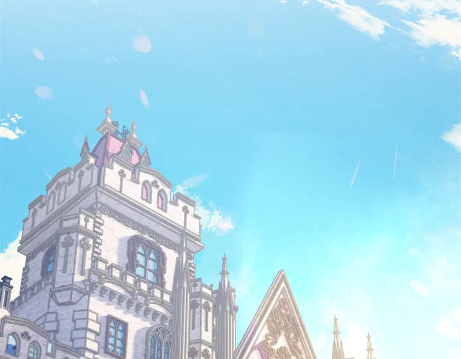 《公爵大人有隐疾》第23话 交流感情 第63页