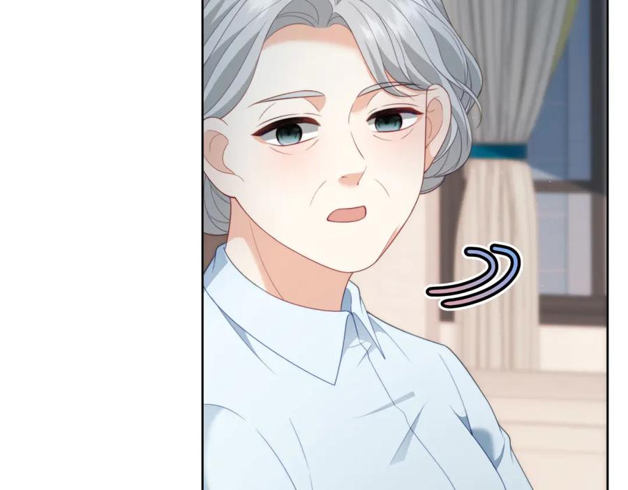 《会长的伪萌女友》第23话 离别与追查 第162页