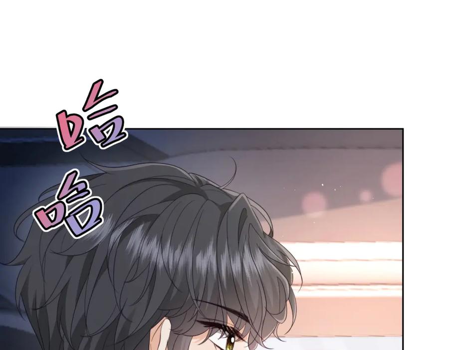 《会长的伪萌女友》第23话 离别与追查 第68页