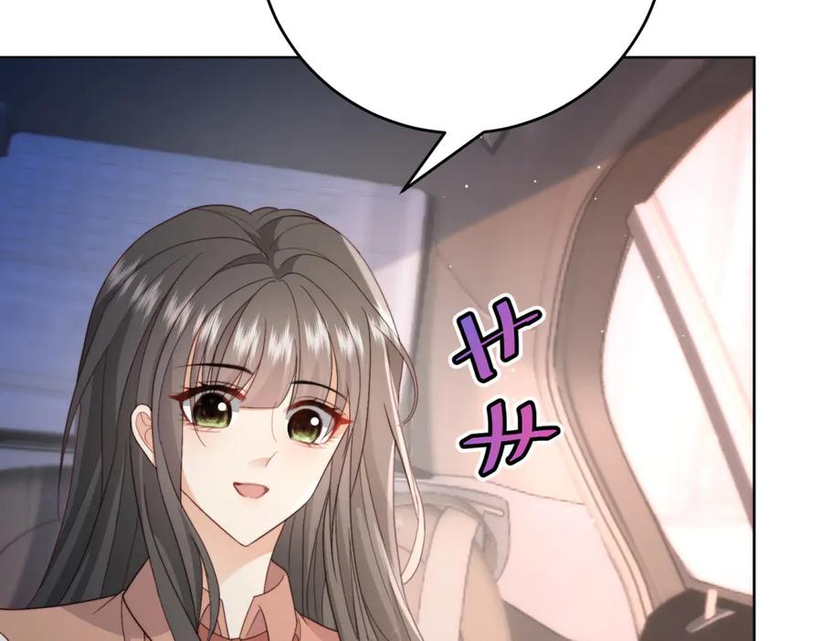 《会长的伪萌女友》第23话 离别与追查 第59页
