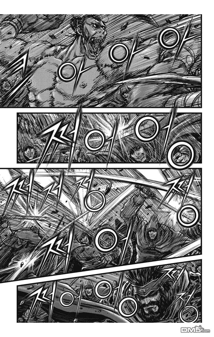《热血江湖》第510话 第8页