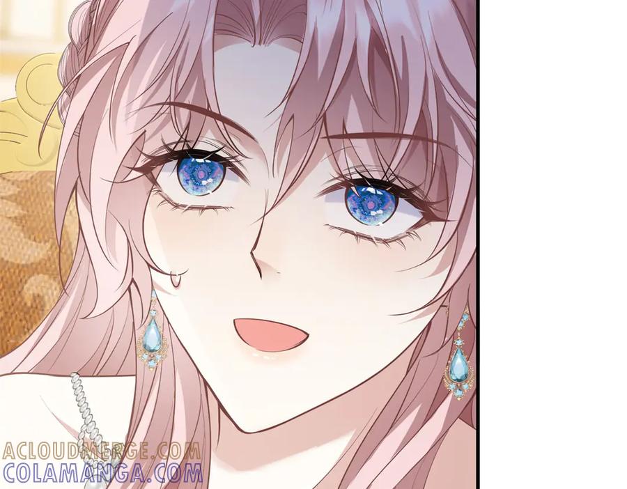 《公爵大人有隐疾》第24话 公爵的心意 第5页