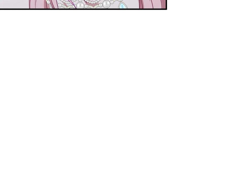 《公爵大人有隐疾》第24话 公爵的心意 第59页