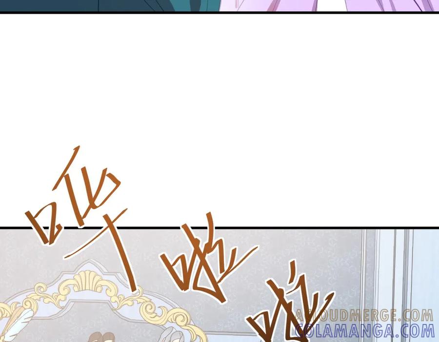 《公爵大人有隐疾》第24话 公爵的心意 第65页