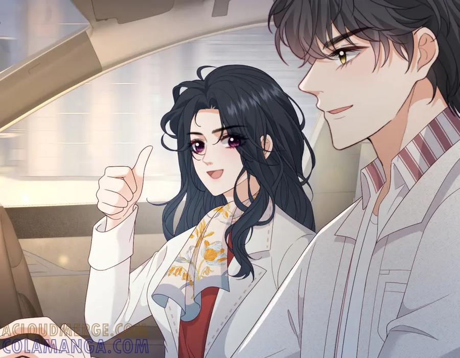 《会长的伪萌女友》第24话 敌人也可以变朋友？ 第105页