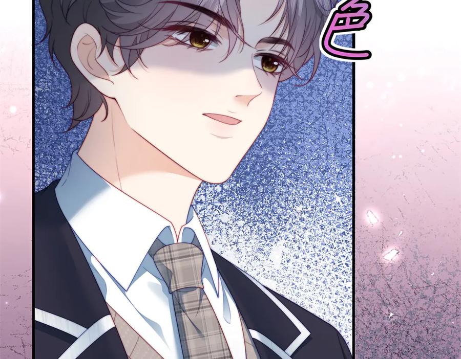 《会长的伪萌女友》第24话 敌人也可以变朋友？ 第35页