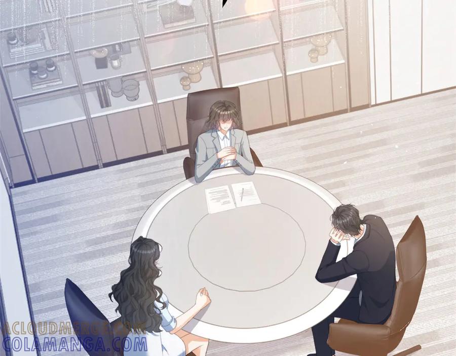 《会长的伪萌女友》第24话 敌人也可以变朋友？ 第5页