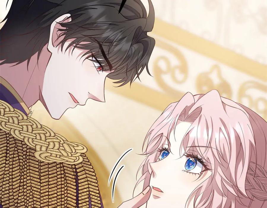 《公爵大人有隐疾》第24话 公爵的心意 第19页
