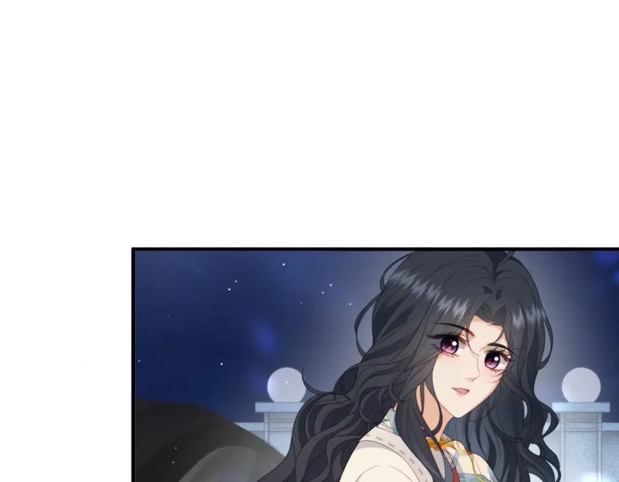 《会长的伪萌女友》第24话 敌人也可以变朋友？ 第75页