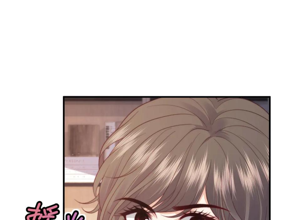 《会长的伪萌女友》第24话 敌人也可以变朋友？ 第48页