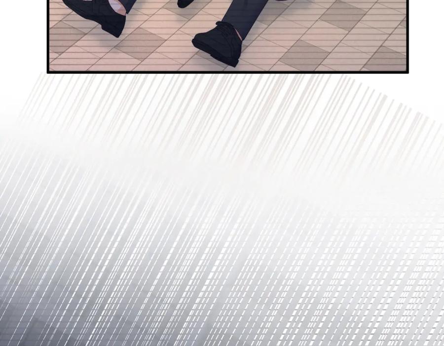 《会长的伪萌女友》第24话 敌人也可以变朋友？ 第96页