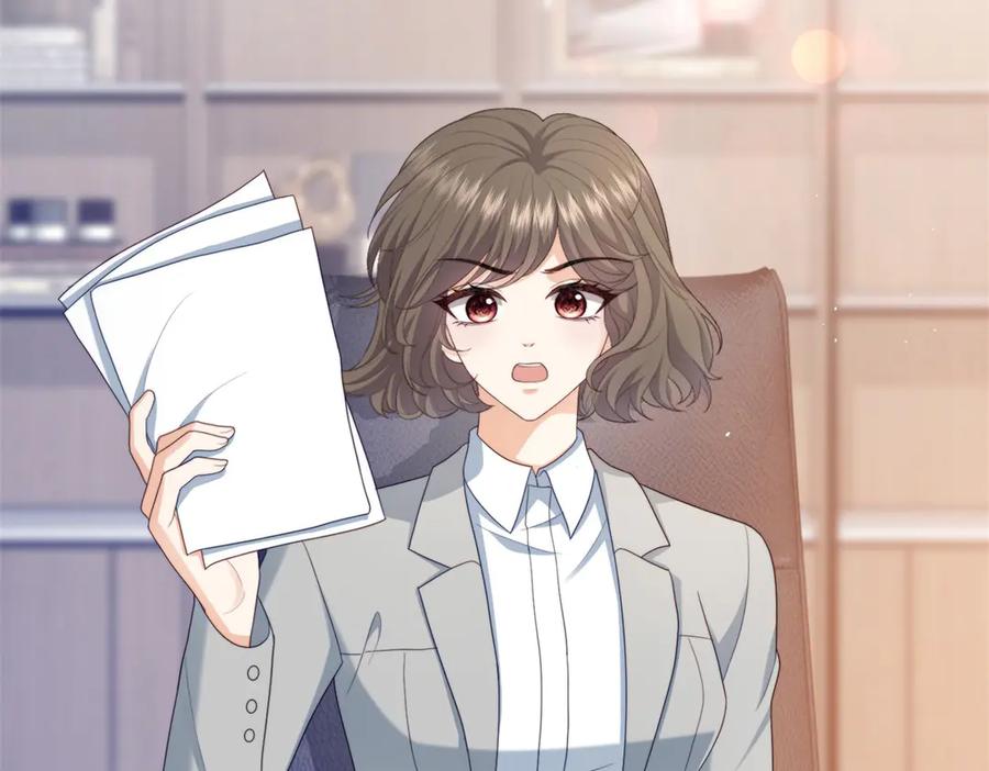 《会长的伪萌女友》第24话 敌人也可以变朋友？ 第16页