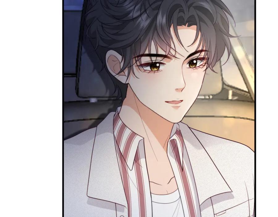 《会长的伪萌女友》第24话 敌人也可以变朋友？ 第87页