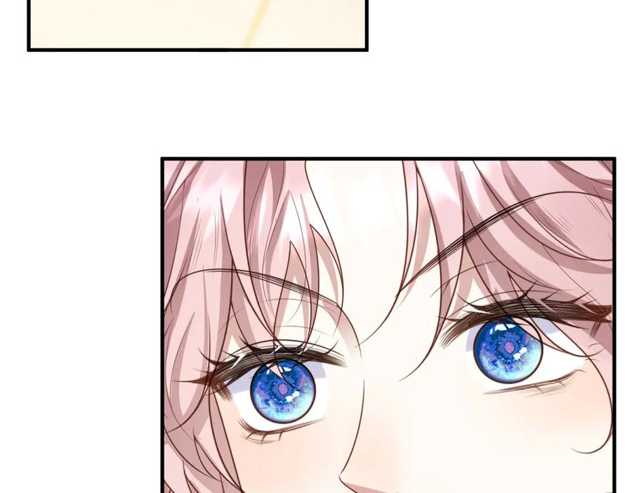 《公爵大人有隐疾》第25话 我带着你 第46页