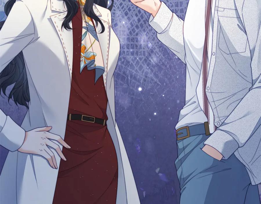 《会长的伪萌女友》第25话 生日派对与隐藏的心事 第19页