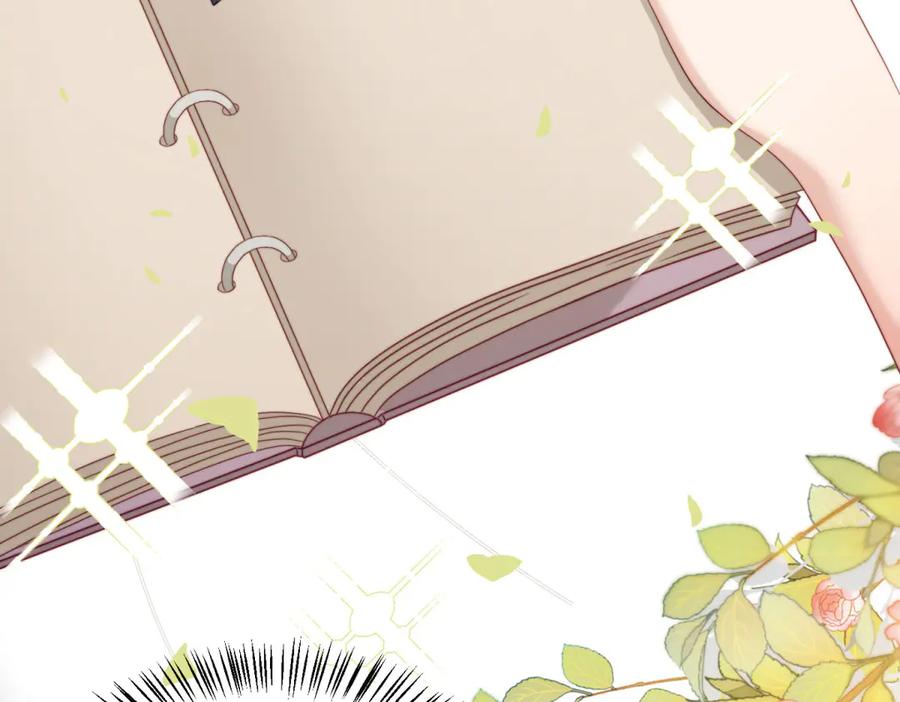 《会长的伪萌女友》第25话 生日派对与隐藏的心事 第90页