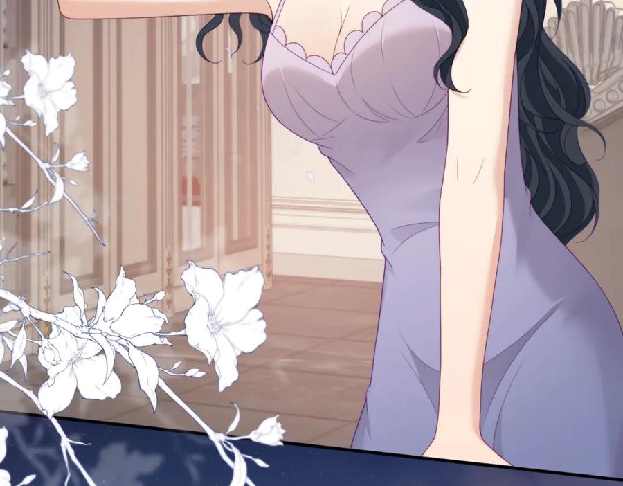 《会长的伪萌女友》第25话 生日派对与隐藏的心事 第119页