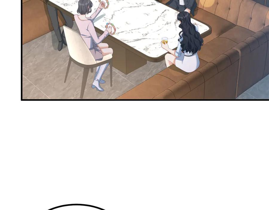 《会长的伪萌女友》第25话 生日派对与隐藏的心事 第55页